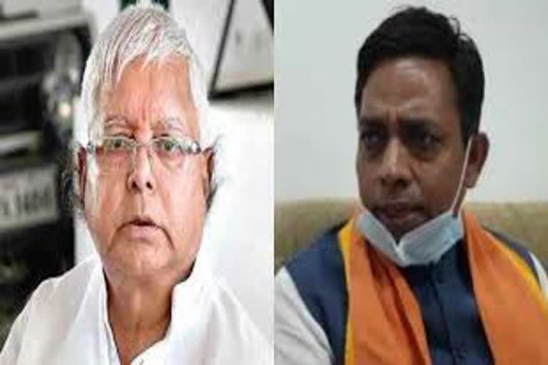 BJP MLA files FIR against Lalu Yadav for 'poaching' bid