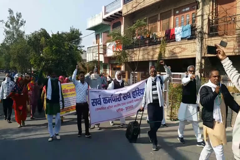 sarv karmchari sangh protest against government in jhajjar