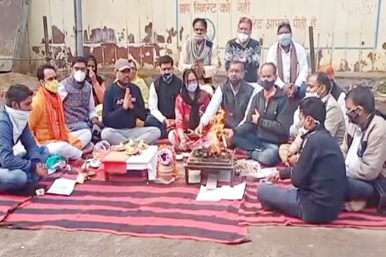 alwar news, Alwar Municipal Council, Congress Board, BJP councilors perform Sadbudh Yagna