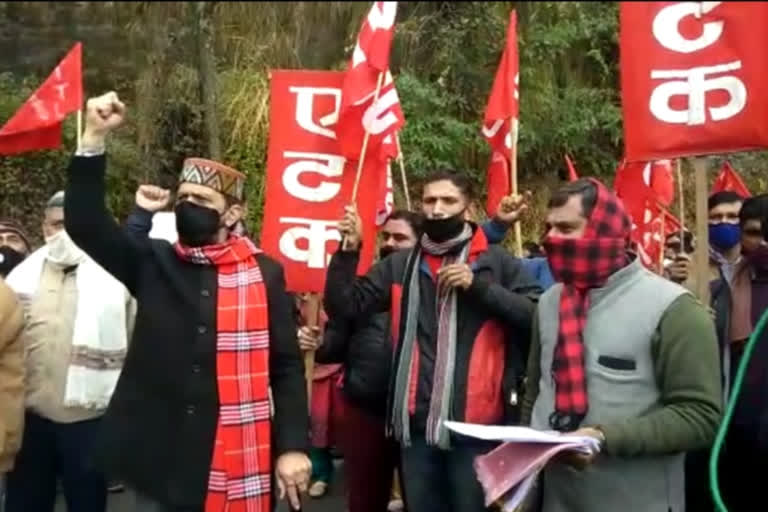 citu protest in solan