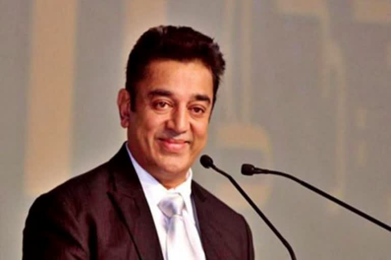 KamalHaasan tweet on indian Constitution Day