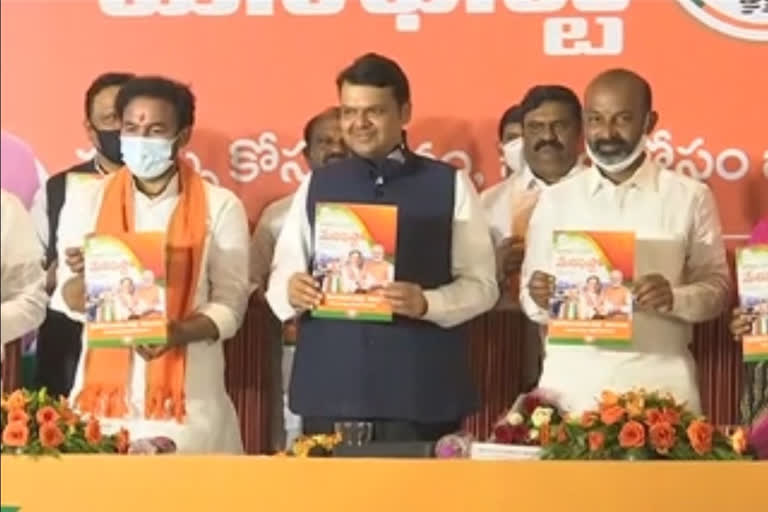 FREE WATER AND POWER.. BJP releases manifesto for Hyderabad civic polls