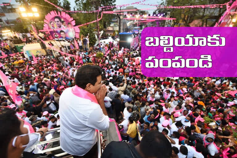 'తెలంగాణపై సవతి తల్లి ప్రేమ... ఇతర రాష్ట్రాలకు అమ్మ ప్రేమ'