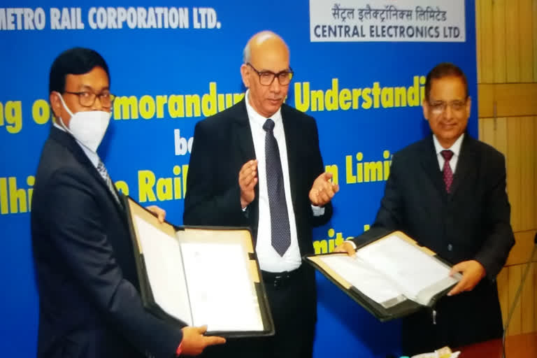 dmrc and cel  will work for self-reliant India. mou Sign in delhi