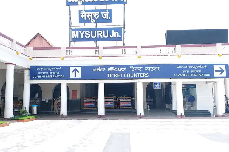 Expansion of Railway Service in Mysore