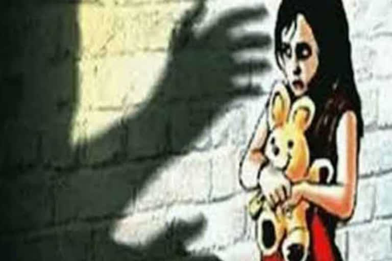 Young man rapes four-year-old girl