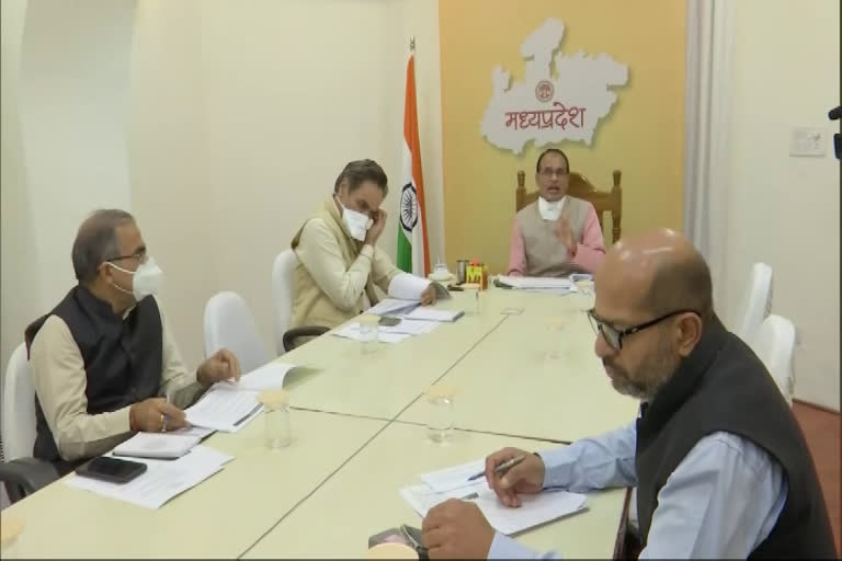 Madhya Pradesh cabinet meeting