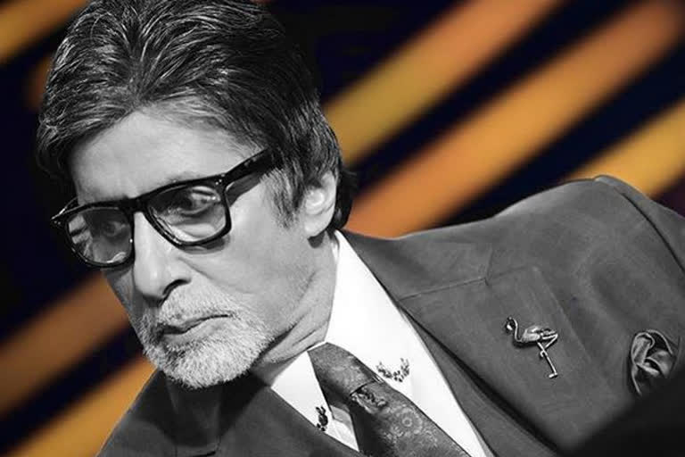 FIR against KBC and Amitabh Bahchchan