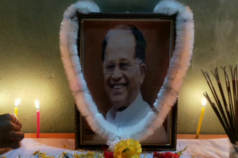 last tribute to tarun gogoi