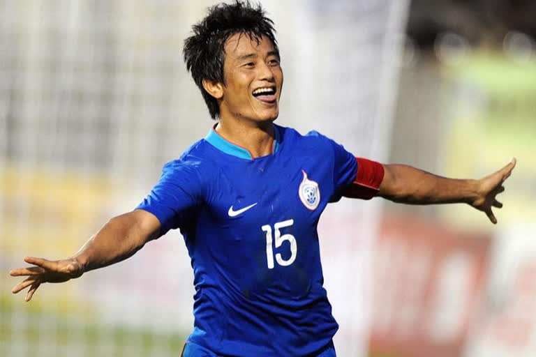 Bhaichung Bhutia