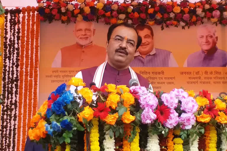 deputy chief minister keshav prasad maurya