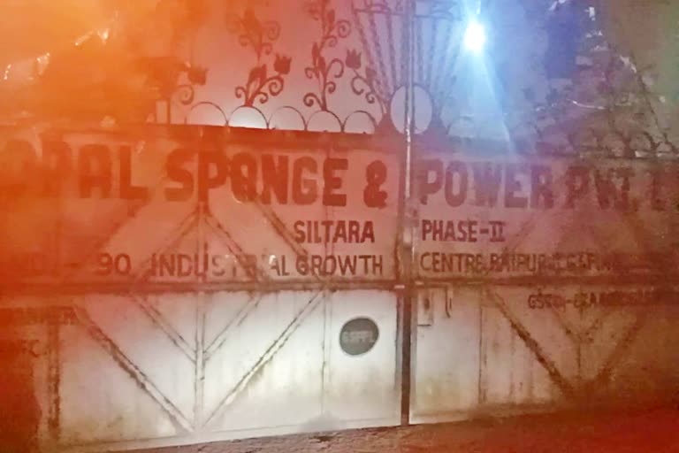 Employee injured in the sponge factory of Silatra