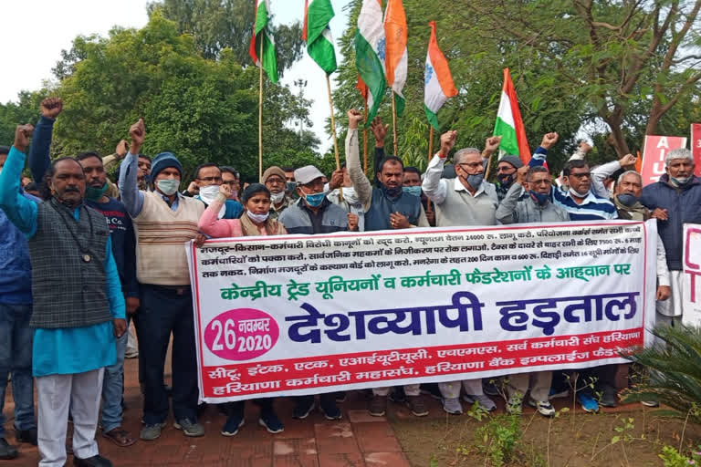 govt employees union protest against government in bhiwani