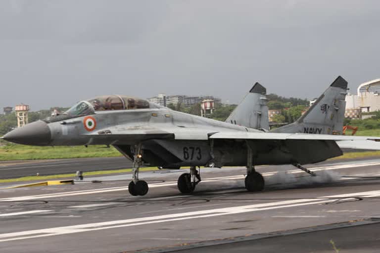 MiG-29K প্রশিক্ষণ বিমান