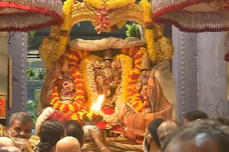 Sri Venkateswara Swamy