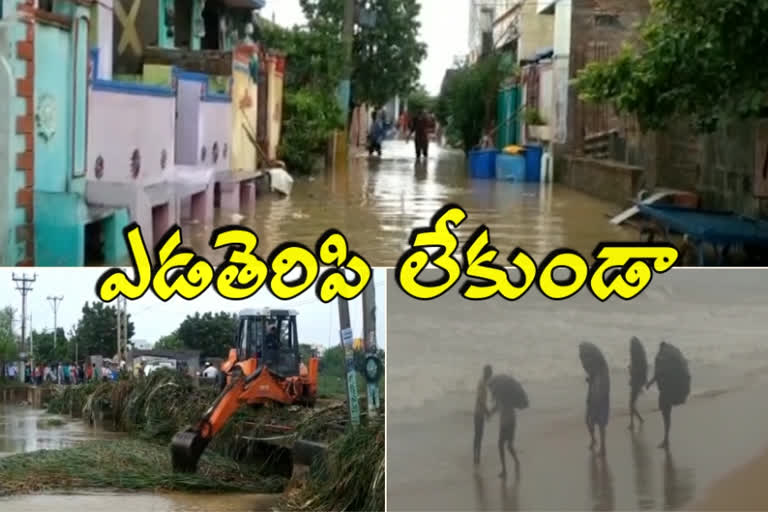 heavy rains in prakasam district
