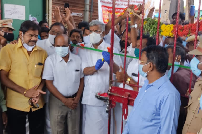 Trichy Gandhi Market open