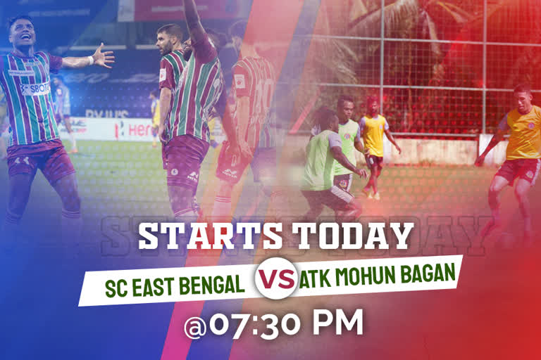 ISL7 : east bengal vs ATK mohan bagan