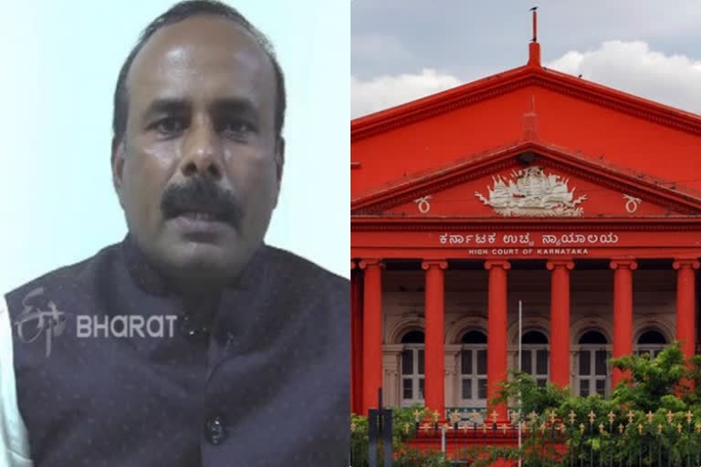 Sampath Raj bail application hearing today