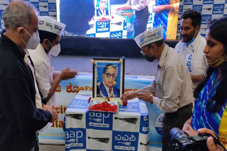 Foundation Day celebration of Aam Aadmi Party in Bengaluru