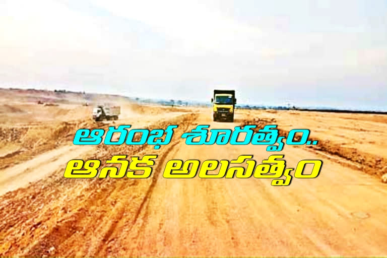 Delay in Udandapur reservoir works