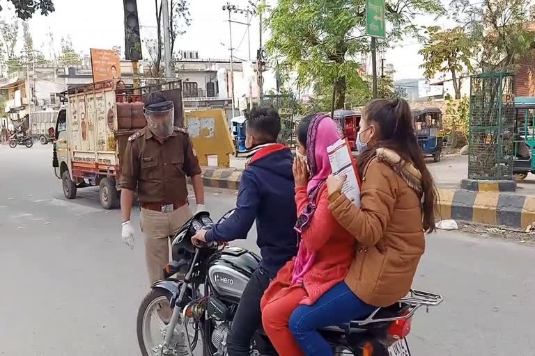 checking by rishikesh police