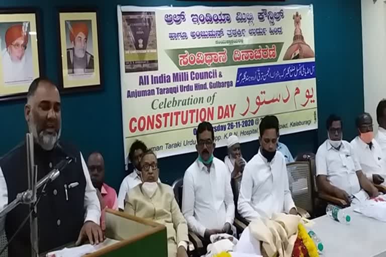 Every citizen must have knowledge of the Constitution of India
