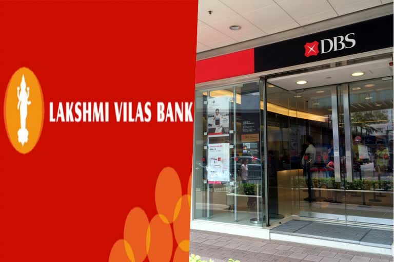 LAKSHMI VILAS BANK BRANCHES TO OPERATE AS DBS BANK FROM TODAY