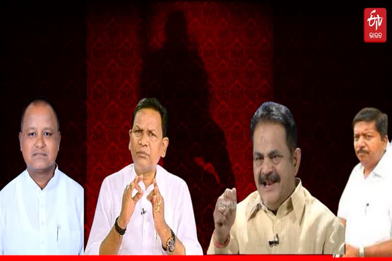 http://10.10.50.80:6060///finalout3/odisha-nle/finalout/27-November-2020/9681971_od_bbsr_political-reaction.mp4