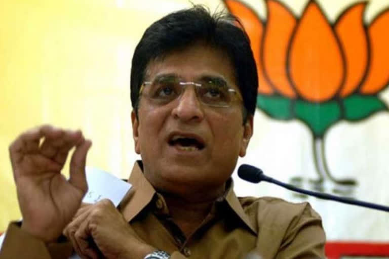 Kirit Somaiya