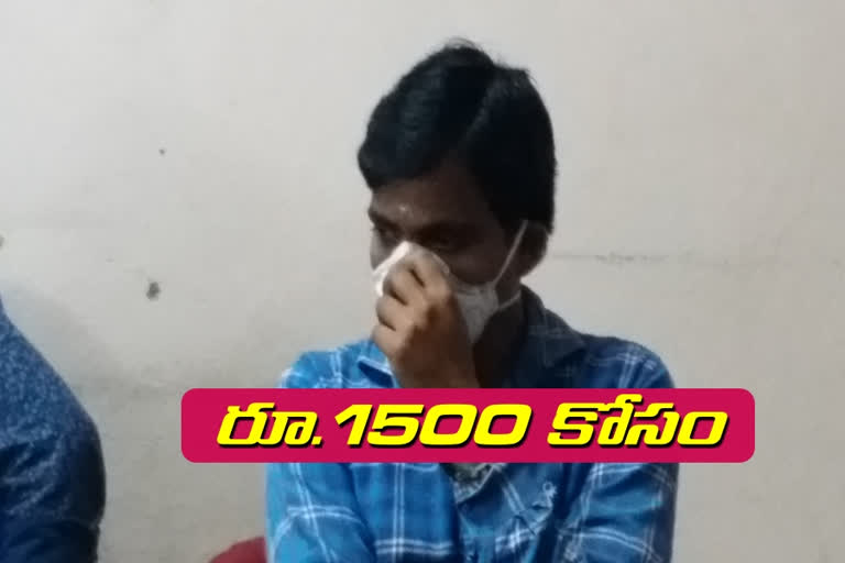 ACB catched attender in warangal MGM hospital to taking amount for medical certificate