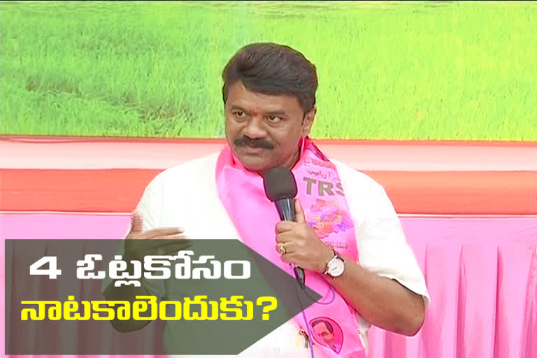 minister talasani about bjp party ghmc manifesto