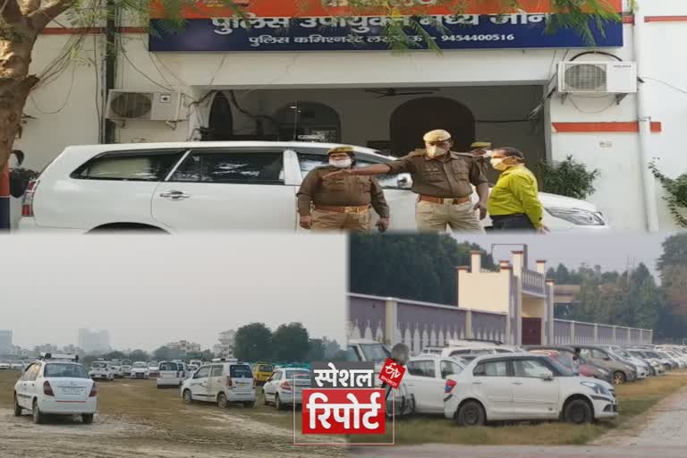 धूल खा रही 112 चोरी की गाड़ियां