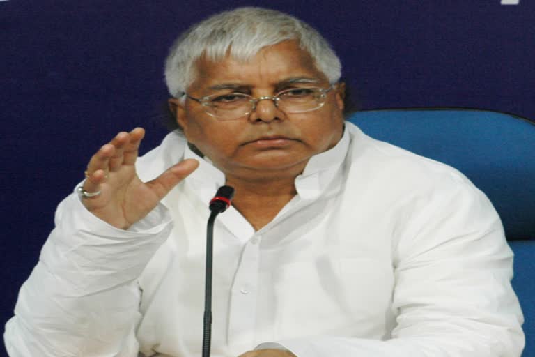 lalu yadav jail Manual violation case