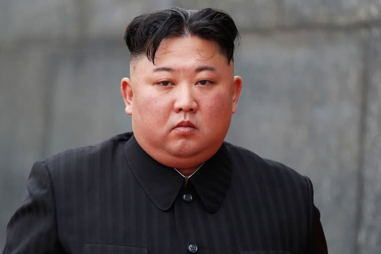 kim