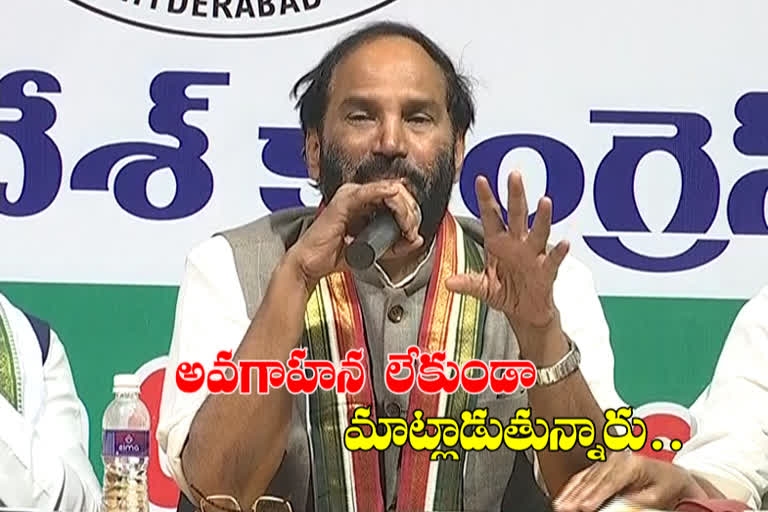 tpcc chief uttam kumar reddy comments on bandi sanjay