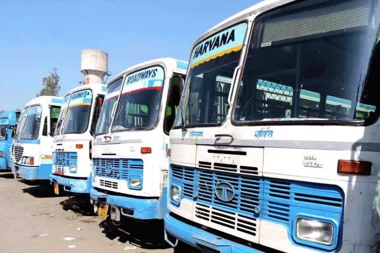 haryana roadways bus service not started for punjab amid farmers protest