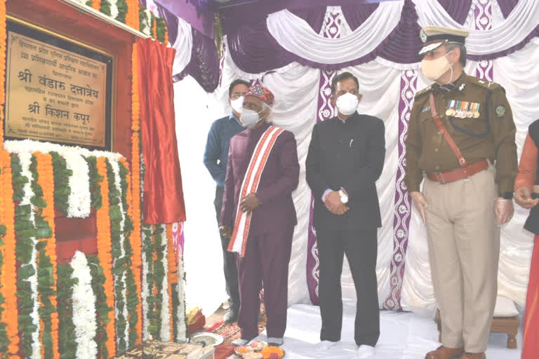 Bandaru Dattatreya in palampur