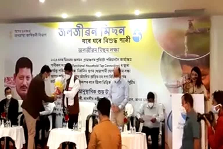 ঘৰে ঘৰে বিশুদ্ধ পানী যোগানৰ লক্ষ্যৰে ৰাজ্য চৰকাৰৰ জলজীৱন মিছন