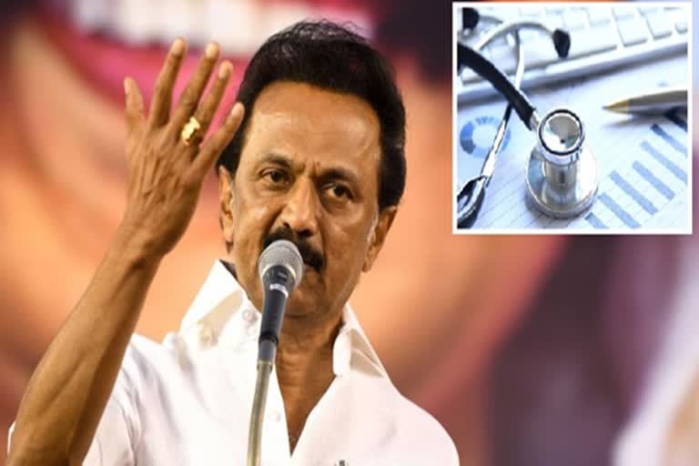 both-central-and-state-governments-have-shattered-the-government-doctors-higher-medical-education-opportunity-mk-stalin