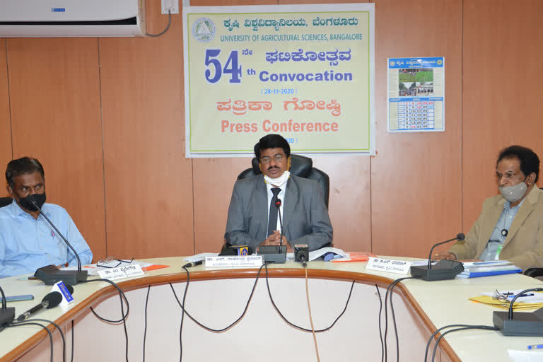 54th convocation of Bangalore Agricultural University