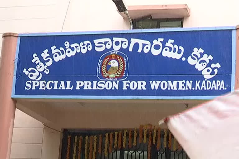 27women prisoners were released from kadapa central prison