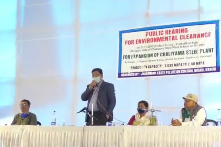 Public hearing for Rungta mines steel plant expansion in Chaibasa