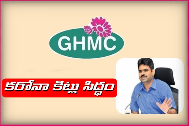 nodal officers sanctined poling centres in ghmc elections