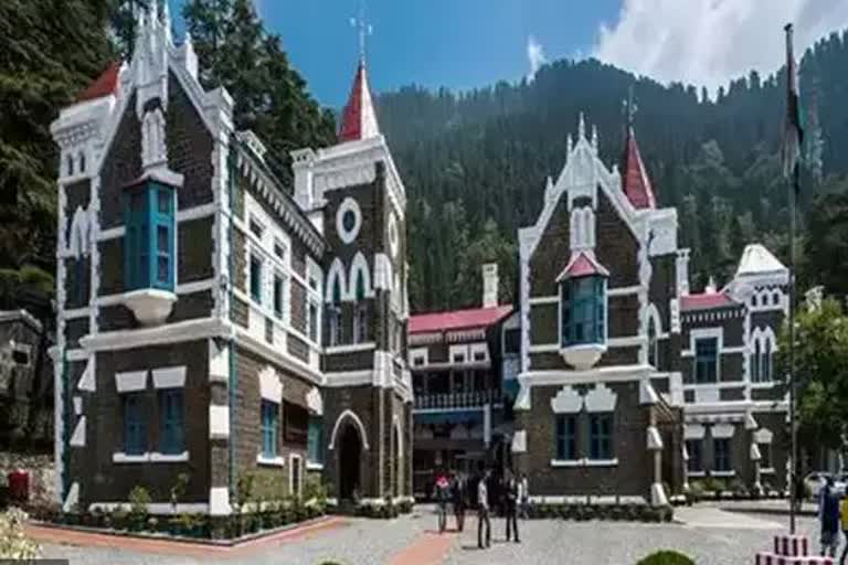 Nainital High Court news