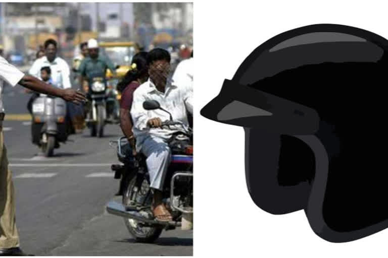 central government  issued new guidelines for two wheelers