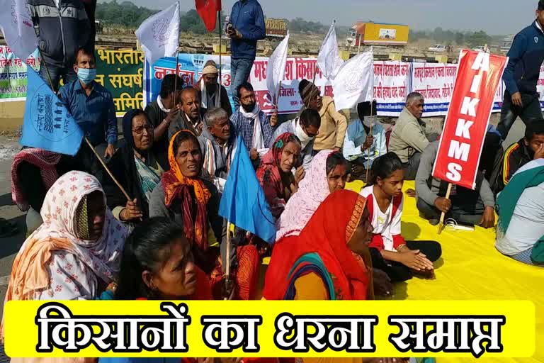 Farmers strike on Rajasthan UP border,  Rajasthan News