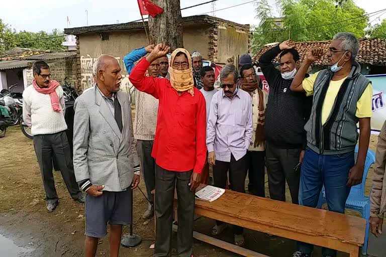 farmers-protest-against-new-agriculture-laws-of-central-government-in-bilaspur