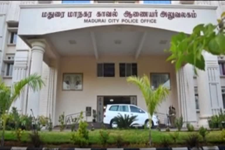 அமலாக்கப் பிரிவு காவலர்கள்