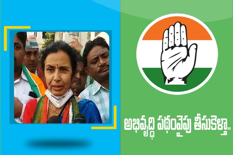 himayat nagar congress candidate